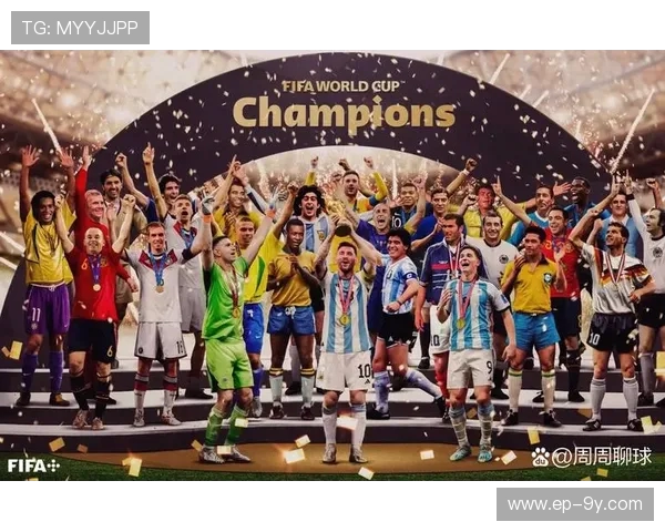 全球足球历史最佳球员榜单前十名评选与分析